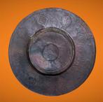 Ottomaans schaaltje met ingegraveerde decoraties, Antiek en Kunst, Ophalen of Verzenden