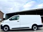 Peugeot Expert 1.5 BlueHDI 102pk 6-bak 100 S&S L3 Extra lang, Auto diversen, Schadeauto's, Overige carrosserieën, Wit, 1499 cc