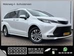 Toyota SIENNA 7-Pers 2.5 HEV 266pk XLE Full Option Open sky, Auto's, Toyota, 450 kg, Gebruikt, 2487 cc, 7 stoelen
