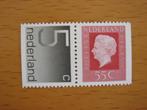NVPH C123 Koningin Juliana en cijfer, Postzegels en Munten, Ophalen of Verzenden, Na 1940, Postfris