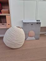 Kwantum Aznar lamp, Japandi, Nieuw, Ophalen of Verzenden, Stof