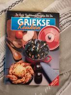 Grieks Kookboek - De Beste Traditionele Recepten, Boeken, Kookboeken, Ophalen of Verzenden, Gelezen