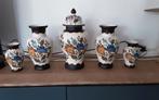 5 delig kaststel,Gouda Plateel, decor Flora, perfecte staat, Ophalen