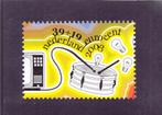 Kinderbedankkaart 2003 S 221 C plus D (216), Verzenden