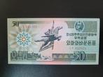Noord-Korea capitalist visitor pick 30 1988 UNC, Postzegels en Munten, Bankbiljetten | Azië, Oost-Azië, Los biljet, Ophalen of Verzenden