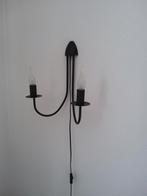 Ikea Schemerlampen - Set van 2, Ophalen, Gebruikt, Metaal, Landelijk