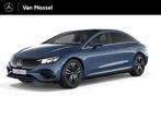 Mercedes-Benz EQE 300 Business Edition 89 kWh Achteruitrij C, Automaat, 12 maanden, Achterwielaandrijving, Blauw