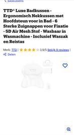 Luxe badkussen, Huis en Inrichting, Ophalen, Overige typen, Nieuw, Minder dan 100 cm