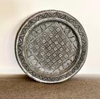 Grote metalen schaal, Huis en Inrichting, Woonaccessoires | Schalen en Manden, Ophalen of Verzenden, Rond, Overige materialen