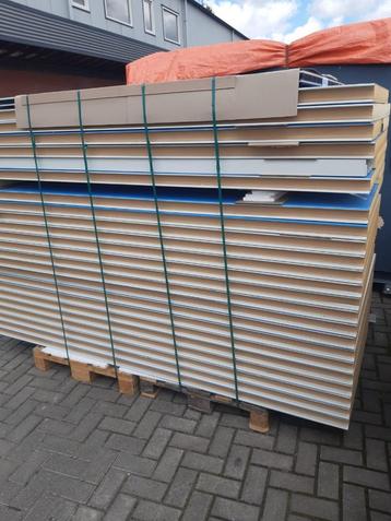 Verwerkingsruimte van ca.  30 m³  met  6 cm sandwichpanelen  beschikbaar voor biedingen