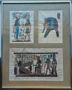 Egyptische Papyrus Schilderijtjes Ingelijst, Antiek en Kunst, Ophalen of Verzenden