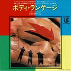 Queen ‎– Body Language / Life Is Real  (Japan 1982), 7 inch, Single, Ophalen of Verzenden, Zo goed als nieuw