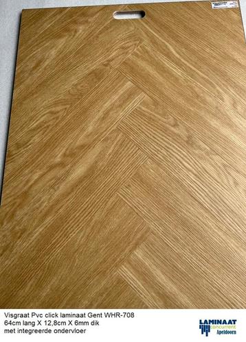 Visgraat Pvc Click Gent Natuur 6mm met integreerde ondervloe beschikbaar voor biedingen