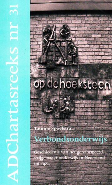 Verbondsonderwijs - Tamme Spoelstra / 9789055605231   beschikbaar voor biedingen