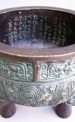 20 ste eeuw Bronzen Chinese Wierookbrander Koro Censer, Antiek en Kunst, Ophalen of Verzenden, Brons