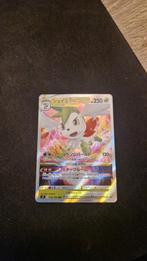 Pokemon shaymin vstar star birth, Hobby en Vrije tijd, Verzamelkaartspellen | Pokémon, Ophalen of Verzenden, Zo goed als nieuw