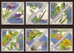 Suriname 832/43 postfris Medicinale bloemen 1995, Postzegels en Munten, Postzegels | Suriname, Ophalen of Verzenden, Postfris