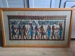 Papyrus schilderij Egypte, Ophalen of Verzenden, Schilderij