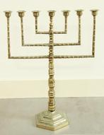 judaica / koperen 7-armige menorah, ca. 1920, Aziatisch?, Antiek en Kunst, Verzenden