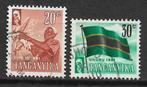 Tanzania 1961 Onafhankelijkheid vlag mais, Postzegels en Munten, Postzegels | Afrika, Verzenden, Tanzania, Gestempeld
