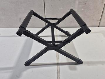 Koelboxdrager MCCB-300 backline beschikbaar voor biedingen