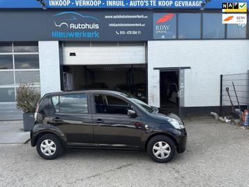 Subaru Justy 1.0 Comfort- met onderhoudshistorie, Airco, NAP beschikbaar voor biedingen
