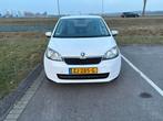 Skoda Citigo 1.0 T 44KW 2014 Wit, Auto's, Voorwielaandrijving, Electronic Stability Program (ESP), 840 kg, 4 stoelen