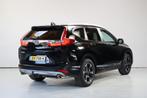 Honda CR-V 1.5 Elegance | Cam | Trekhaak | ACC | Dab | Deale, Auto's, Honda, Voorwielaandrijving, Stof, 4 cilinders, 2000 kg