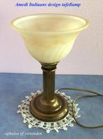 Amedi lamp tafellamp Italiaans design, Huis en Inrichting, Lampen | Tafellampen, Ophalen, Gebruikt, Glas, Minder dan 50 cm