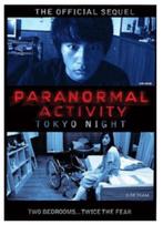 DVD Paranormal Activity: Tokyo Night, Cd's en Dvd's, Dvd's | Horror, Vanaf 16 jaar, Ophalen of Verzenden, Zo goed als nieuw