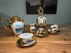 Kirschenreuth BAVARIA thee servies. Made in Germany, Ophalen of Verzenden