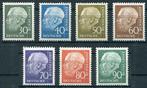 BRD Theodor Heuss postfris, 1956 nummers 259 t/m 265., Verzenden, BRD, Postfris