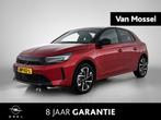 Opel Corsa 1.2 Turbo Yes || VAN MOSSEL VOORRAADVOORDEEL ||, Voorwielaandrijving, Stof, Met garantie (alle), Handgeschakeld