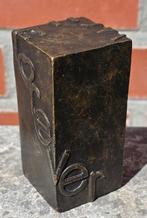 WITH US FOREVER / mini urn, Huis en tuin decoratie Marie, Nieuw, Info@huisentuindecoratiemarie.nl, Peize