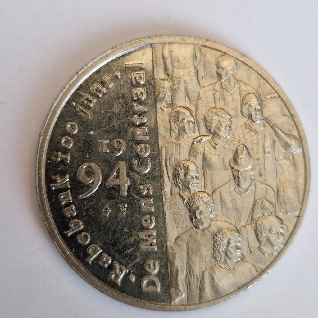 Herdenkingsmunt 100 jaar Rabobank, Postzegels en Munten, Munten | Nederland, Koningin Beatrix, Zilver, Losse munt, Overige waardes