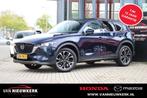 MAZDA Cx-5 2.0 SKYACTIV-G 165pk Automaat Exclusive-Line | Gr, Auto's, Mazda, Gebruikt, 4 cilinders, Bedrijf, Hybride Elektrisch/Benzine