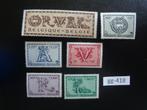belgie - abdij orval / postfris 1943 (gg-418), Postzegels en Munten, Ophalen of Verzenden, Postfris
