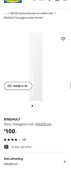 2x Ikea RINGHULT Deur, hoogglans wit, 40x200 cm, Zo goed als nieuw, Ophalen