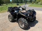 Yamaha Grizzly 700 special edition 2020