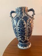 Delftsblauwe vaas Mosa Maastricht, Antiek en Kunst, Antiek | Vazen, Ophalen of Verzenden