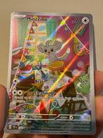 Minccino 182, Ophalen of Verzenden, Zo goed als nieuw