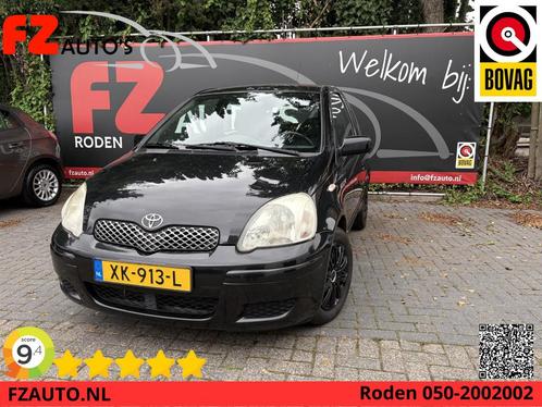 Toyota Yaris 1.3 VVT-i Terra - Airconditioning - Radio - Ele, Auto's, Toyota, Bedrijf, Te koop, Yaris, ABS, Airbags, Airconditioning