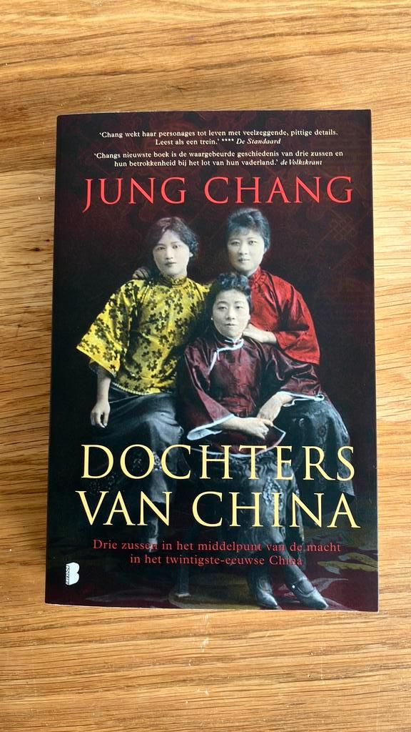Dochters van China - Jung Chang, Boeken, Overige Boeken, Zo goed als nieuw, Ophalen of Verzenden