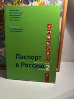 Paspoort naar Rusland 2 werkboek, Boeken, Ophalen of Verzenden, Zo goed als nieuw, Overige niveaus, Alla Podgaevskaja; Jeanette Bron; Duke Meijman; Nadja Louwers...