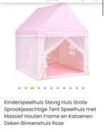 Speel tent roze, Ophalen of Verzenden, Zo goed als nieuw