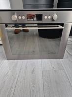 Whirpool Combimagnetron AMW 503 IX, Witgoed en Apparatuur, Magnetrons, Ophalen, Zo goed als nieuw, Inbouw