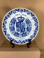 Porceleyne Fles Juliana 1948-1980 Koningin van Nederland, --, Overige typen, Ophalen of Verzenden, Zo goed als nieuw