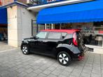 Kia Soul EV ExecutiveLine 27 kWh NAVI/CAMERA/NIEUWSTAAT, Auto's, Kia, Origineel Nederlands, Te koop, 1465 kg, 5 stoelen