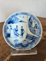 Zeldzaam Chinese schotel Qing dynasty, Antiek en Kunst, Antiek | Porselein, Ophalen of Verzenden