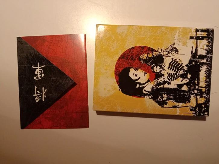 Shogun DVD Boxset, Cd's en Dvd's, Dvd's | Klassiekers, Zo goed als nieuw, Overige genres, Ophalen of Verzenden